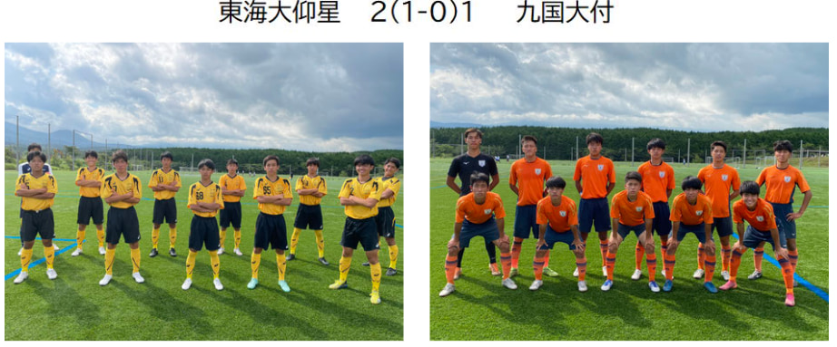 21年度 Spolab Cup 御殿場 夏の陣 静岡 優勝は鹿児島高校 大会mvp掲載 ジュニアサッカーnews
