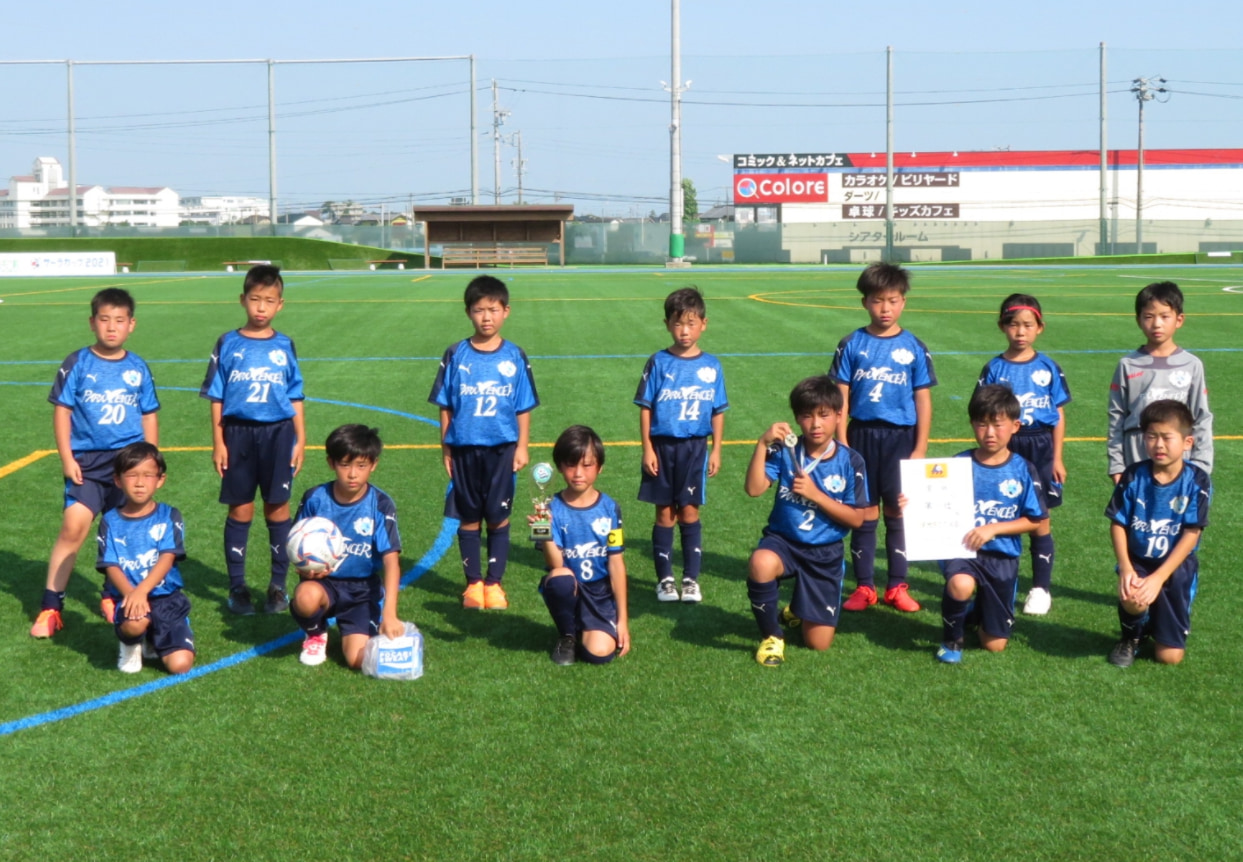 優勝写真掲載 21年度 西部キッズu 10 サーラカップ 浜松予選大会 静岡 優勝はキューズfc浜松 県大会出場8チーム決定 ジュニアサッカーnews 優勝写真掲載 21年度 西部キッズu 10 サーラカップ 浜松予選大会 静岡 優勝はキューズfc浜松 県大会出場8チーム決定 ジュニアサッカーnews