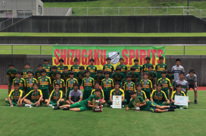 優勝写真掲載 21年度 静岡県中学総体サッカーの部 静岡県大会 静岡学園が2年ぶり2大会連続の優勝 準優勝の浜松開誠館とともに東海大会出場決定 ジュニアサッカーnews