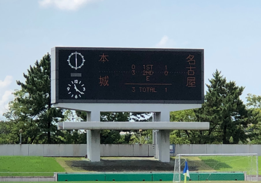 21年度 第58回名古屋市中学総体 サッカーの部 優勝は名古屋市立本城中学校 県大会出場4チーム決定 ジュニアサッカーnews