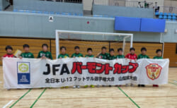 2021年度 Jfaバーモントカップ 全日本u 12フットサル選手権大会山梨予選 優勝はフュンフスクールa ジュニアサッカーnews