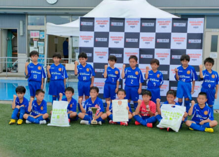 2021年度 山形県Ｕ-10（ナカジマSP杯）サッカー大会県大会 優勝は山形FCジュニア！