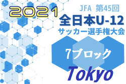 Zoomでの研修会も慣れてきました 大阪府訪問看護実践研究事業研修会 訪問看護ステーションかっさい お知らせ一覧