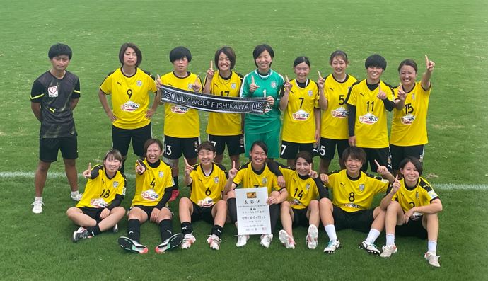 21年度 皇后杯jfa第43回全日本女子サッカー選手権石川県大会 優勝はリリーウルフf石川 ジュニアサッカーnews 21年度 皇后杯jfa第43回全日本女子サッカー選手権石川県大会 優勝はリリーウルフf石川 ジュニアサッカーnews