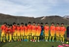 【大会中止】2021年度 皇后杯 JFA 第43回全日本女子サッカー選手権大会北信越大会　