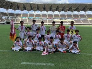 21年度 第52回関東中学校サッカー大会 千葉県開催 優勝は暁星国際中学校 3大会ぶり3回目 全国大会出場全7校決定 ジュニアサッカー News