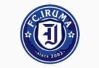 三菱重工浦和レッズレディースジュニアユース セレクション 9 14開催 22年度 埼玉 ジュニアサッカーnews 三菱重工浦和レッズレディースジュニアユース セレクション 9 14開催 22年度 埼玉 ジュニアサッカーnews