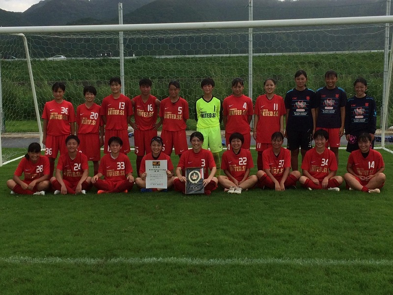 21年度 皇后杯 Jfa第43回全日本女子サッカー選手権大会 熊本県大会 代表は熊本ユナイテッドscフローラ ジュニアサッカーnews
