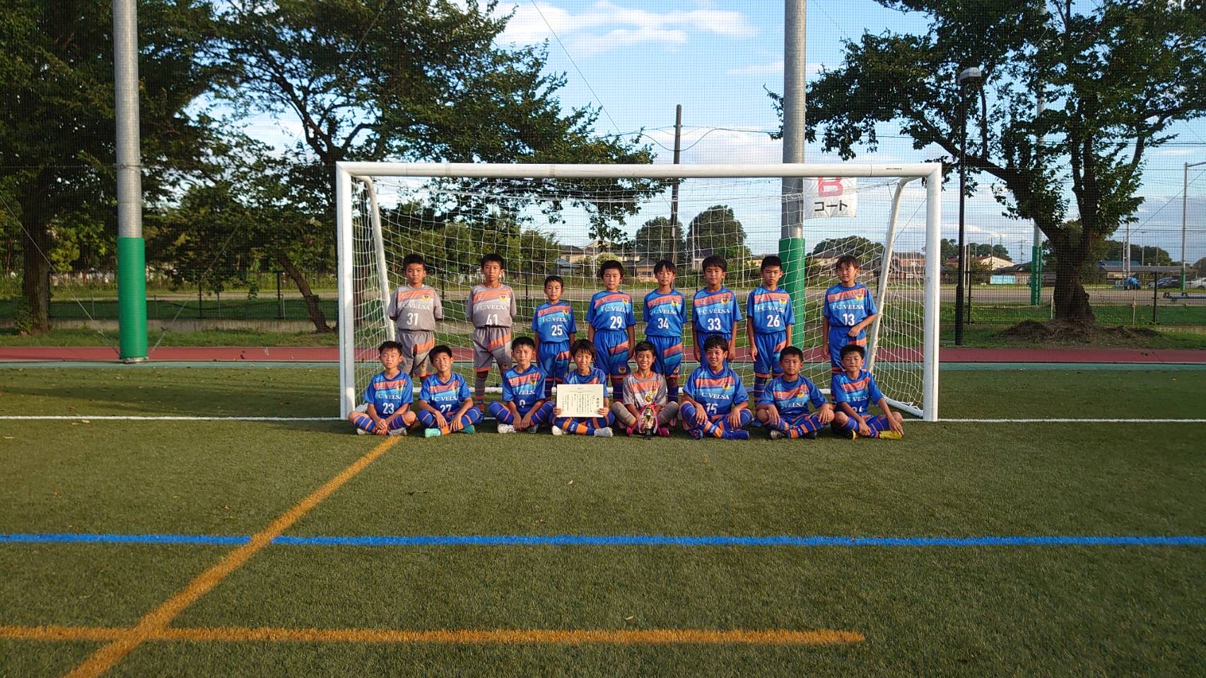 21年度 第7回jcカップu 11少年少女サッカー大会 関東地区予選大会 埼玉県開催 優勝はfc Velsa ジュニアサッカーnews 21年度 第7回jcカップu 11少年少女サッカー大会 関東地区予選大会 埼玉県開催 優勝はfc Velsa ジュニアサッカーnews