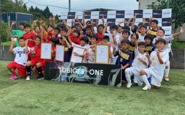 優勝写真掲載 Tobigeri One U 10 21 トビゲリワンu 10 21 時之栖本大会 静岡県 優勝は 大阪 Dream Fc ジュニアサッカーnews 優勝写真掲載 Tobigeri One U 10 21 トビゲリワンu 10 21 時之栖本大会 静岡県 優勝は 大阪 Dream Fc ジュニアサッカーnews