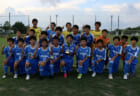 2021年度 第4回エヌ・シィ・ティ杯 U-9大会（新潟）優勝は長岡JYFC！結果情報いただきました！