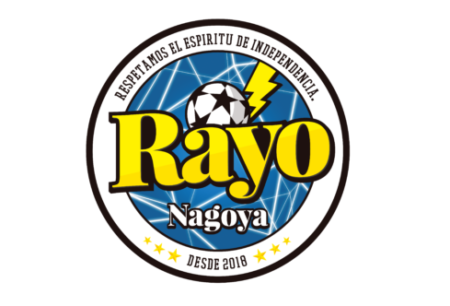 Rayo NAGOYA ジュニアユース体験会  火、水、金開催（予定）！参加者募集中！2022年度  愛知