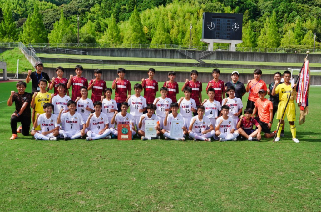 優勝写真掲載 21年度 第43回 東海中学総体サッカー大会 静岡開催 優勝は浜松開誠館中学校 全国大会出場は開誠館 帝京大可児 静岡学園に決定 ジュニアサッカーnews