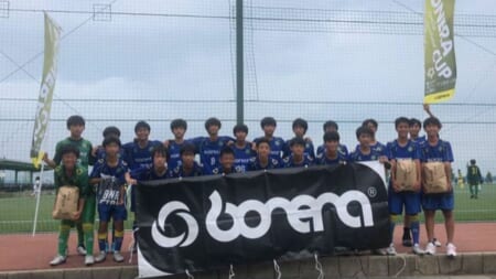 2021年度 第5回BONERA CUP in石川～チャレンジカップU-15～　優勝はKONKO FC！