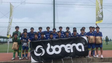 2021年度 第5回BONERA CUP in石川～チャレンジカップU-15～　優勝はKONKO FC！