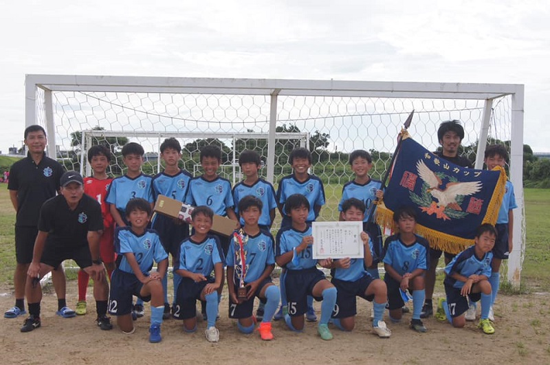 2021年度 第31回 和歌山カップ少年サッカー大会 優勝は楠見JSC！ | ジュニアサッカーNEWS