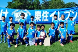 21年度 川崎市春季低学年サッカー大会 中央大会 神奈川県 優勝は東住ブルー プルチーニぴよぴよ 川崎ウィングスとともにこどもの国大会進出 ジュニアサッカーnews