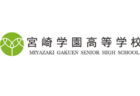 心機一転 小学生年代でサッカーチームを移籍させるメリットとデメリット ジュニアサッカーnews 心機一転 小学生年代でサッカーチームを移籍させるメリットとデメリット ジュニアサッカーnews