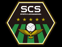Sc相模原ユース セレクション 9 19開催 22年度 神奈川県 ジュニアサッカーnews Sc相模原ユース セレクション 9 19開催 22年度 神奈川県 ジュニアサッカーnews
