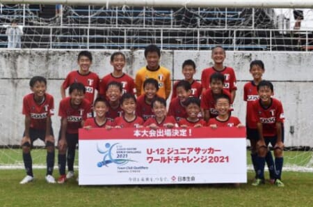 三重 ジュニアサッカーnews 三重 ジュニアサッカーnews