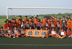 千葉 ジュニアサッカーnews 千葉 ジュニアサッカーnews