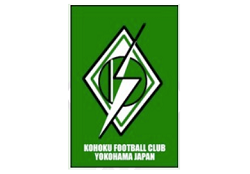 港北FCジュニアユース セレクション10/2開催！2022年度 神奈川県