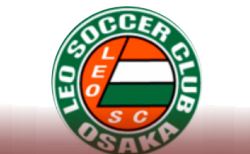 LEO SOCCER CLUB(レオサッカークラブ)ジュニアユース 体験練習会10/26,27、セレクション10/29,11/3 2024年度 大阪府