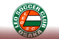 LEO SOCCER CLUB(レオサッカークラブ)ジュニアユース 体験練習会10/26,27、セレクション10/29,11/3 2024年度 大阪府