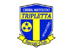 トリプレッタsc ジュニアユース セレクション 11 1 18 19 25 28他開催 22年度 千葉県 ジュニアサッカーnews トリプレッタsc ジュニアユース セレクション 11 1 18 19 25 28他開催 22年度 千葉県 ジュニアサッカーnews