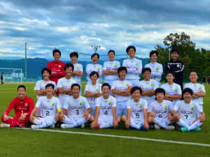 2021年度 第27回山日YBSウイナーズカップ  兼 高円宮杯 JFA 第33回全日本U-15サッカー選手権山梨県大会　優勝はアメージングアカデミー！準優勝エルドラードと2チームで関東大会に進出！