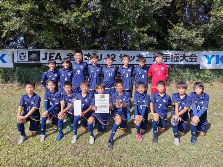 21年度 Jfa 第45回 全日本u 12 サッカー選手権大会 東京大会 第11ブロック 優勝はfc Trianello Machida ジュニアサッカーnews