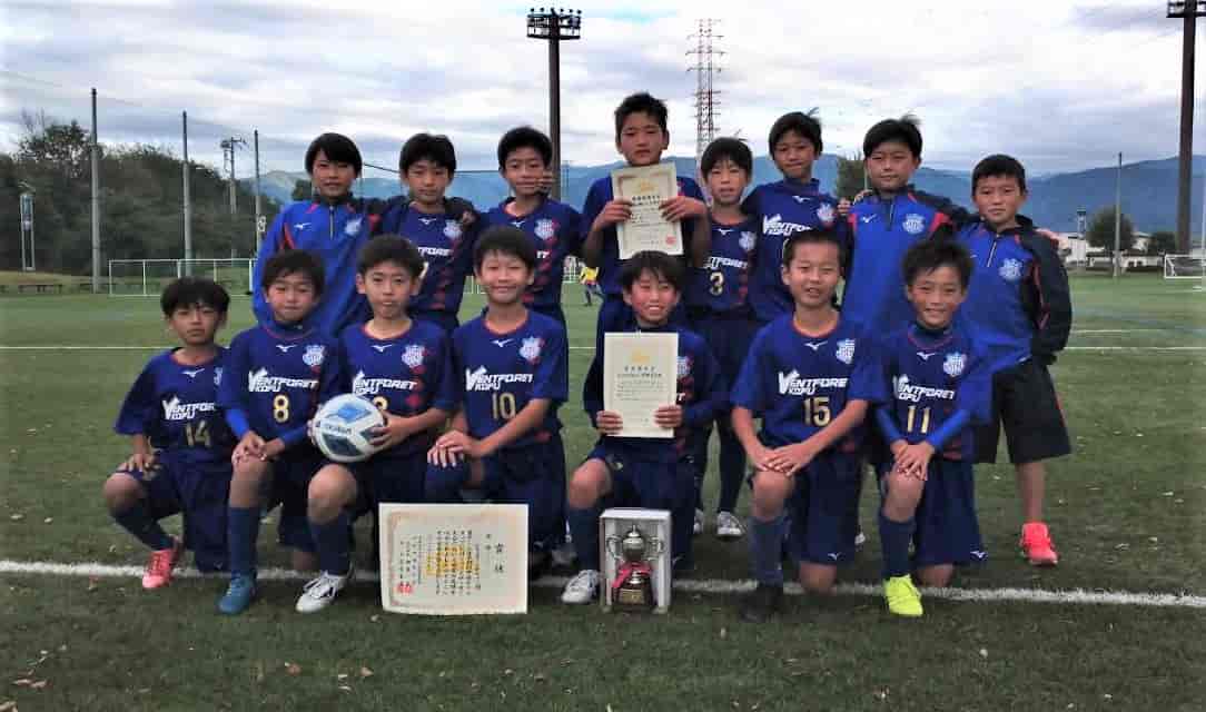 21年10月 22年3月 山梨県開催のカップ戦まとめ 第4回富士山カップ優勝は藤枝明誠高校 静岡 ジュニアサッカーnews 21年10月 22年3月 山梨県開催のカップ戦まとめ 第4回富士山カップ優勝は藤枝明誠高校 静岡 ジュニアサッカーnews
