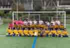 【写真掲載】2021年度 千葉日報杯 第29回千葉県ユースU-15サッカー大会　ブロック代表決定戦 Aブロック ドラゴンズ柏、Bブロック レイソルTOR、Cブロック クラッキスが関東大会出場決定！情報提供ありがとうございました！