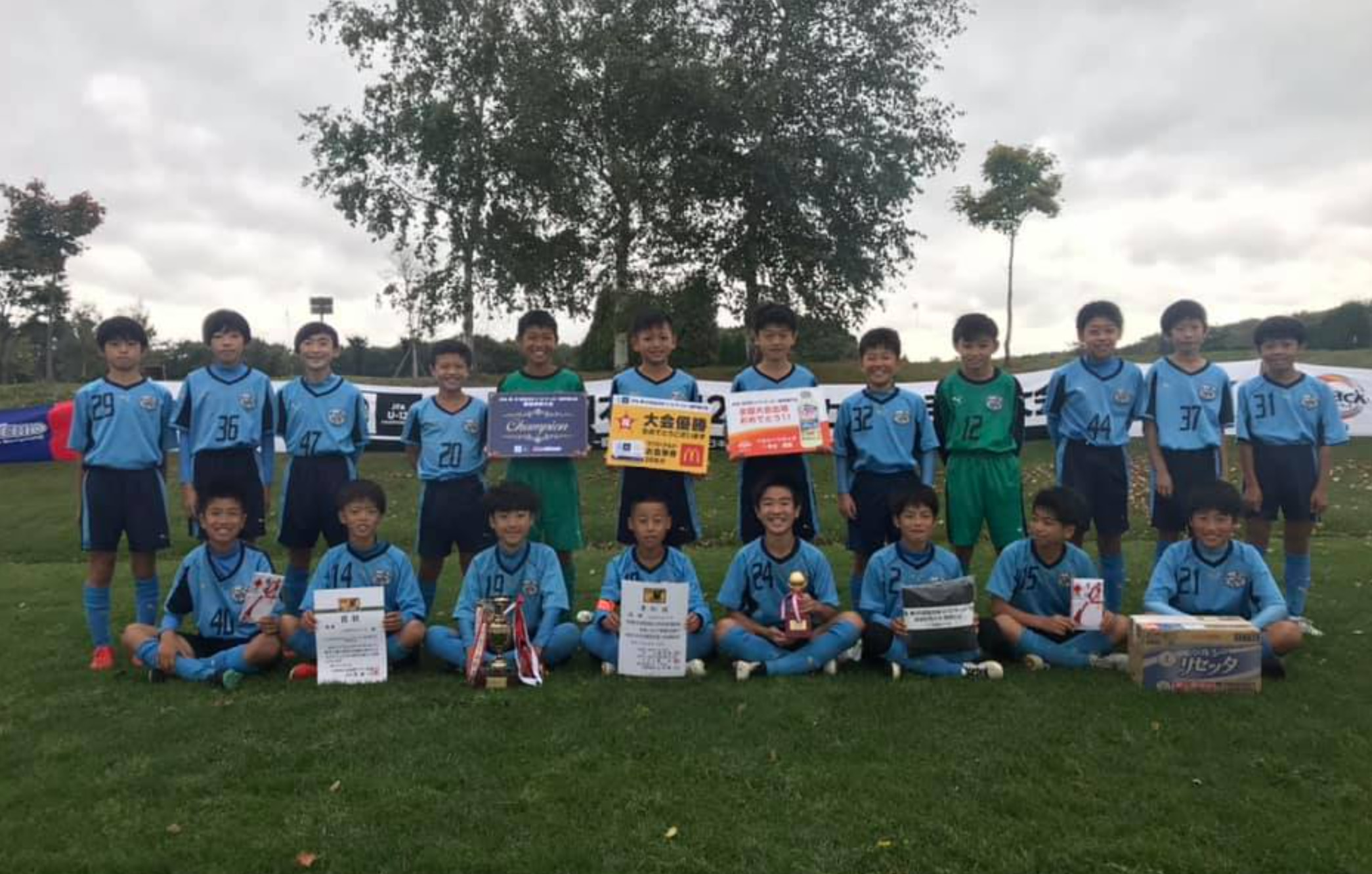 優勝チームコメント掲載 21年度jfa第45回全日本u 12サッカー選手権大会北海道大会 優勝はdohto ジュニアサッカーnews
