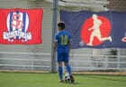 メンバー・スケジュール発表！【2021JFAエリートプログラムU-14】トレーニングキャンプ（10/18～10/21＠千葉県・東金アリーナ）