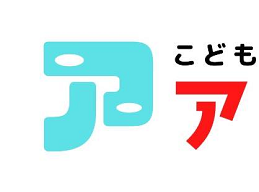 ASPジュニアユース 2022年度新規設立セレクション 10/4～14申込受付 2022年度 秋田県