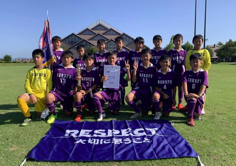 21年度jfa第45回全日本u 12サッカー選手権大会兵庫県但馬予選 優勝は国府サッカークラブ ジュニアサッカーnews