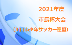 Rat Ozlj Tmrcm Rat Ozlj Tmrcm