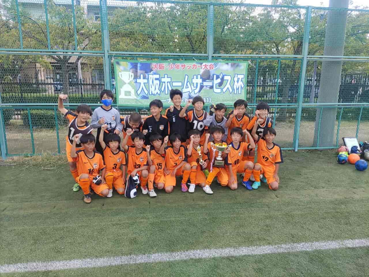 21トヨタ新大阪カップ U 9大会 10 31開催 結果掲載 大阪府10月のカップ戦情報 随時更新中 ジュニアサッカーnews