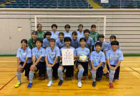 2021年度 JFA第12回全日本U-15女子フットサル選手権大会 埼玉県大会 優勝は白岡SCL！