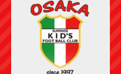 年度 阪南大学サッカー部 新入部員紹介 2 現在 ジュニアサッカーnews 年度 阪南大学サッカー部 新入部員紹介 2 現在 ジュニアサッカーnews