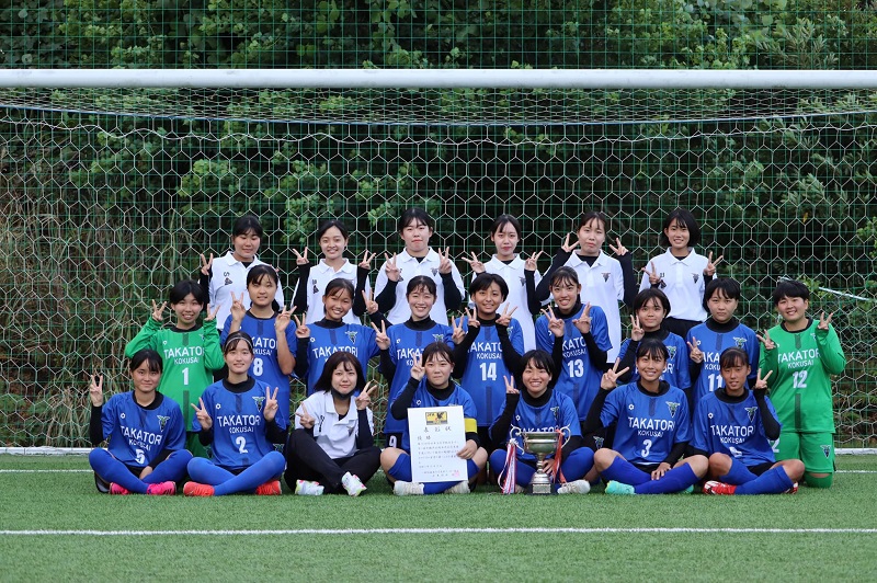 21年度 第30回全日本高校女子サッカー選手権大会 関西大会 奈良県予選 優勝は高取国際高校 ジュニアサッカーnews 21年度 第30回全日本高校女子サッカー選手権大会 関西大会 奈良県予選 優勝は高取国際高校 ジュニアサッカーnews