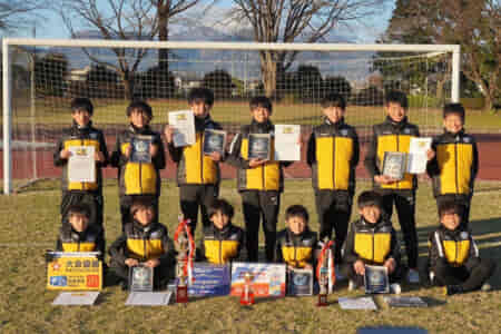 【優勝チームコメント、上位チームお写真掲載！】2021年度 JFA 第45回全日本U12サッカー選手権大会群馬県大会　優勝はファナティコス！