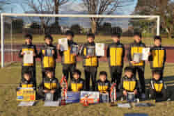 優勝チームコメント 上位チームお写真掲載 21年度 Jfa 第45回全日本u12サッカー選手権大会群馬県大会 優勝はファナティコス ジュニアサッカーnews 優勝チームコメント 上位チームお写真掲載 21年度 Jfa 第45回全日本u12サッカー選手権大会群馬県大会 優勝はファナティコス ジュニアサッカーnews