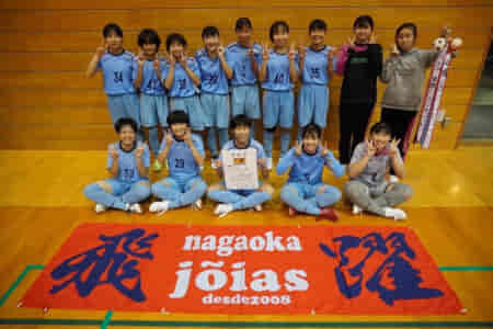 2021年度 JFA第12回全日本U-15女子フットサル選手権大会 北信越大会（新潟開催）優勝は長岡joias！準優勝や結果詳細をお待ちしております