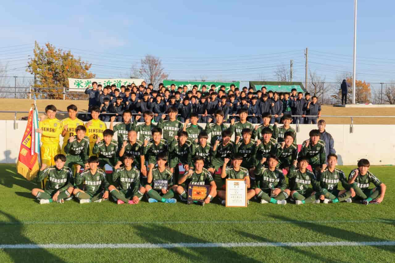 21年度 第100回全国高校サッカー選手権 岩手県大会 専大北上が延長v 優勝写真掲載 ジュニアサッカーnews