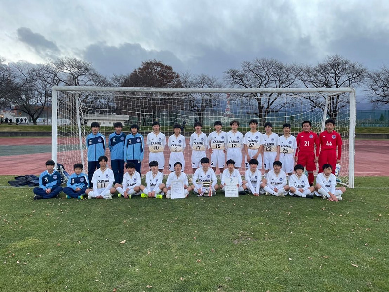 21年度 第27回長野県クラブユースサッカー選手権 U 14 新人戦 2連覇fc Cedac ジュニアサッカーnews