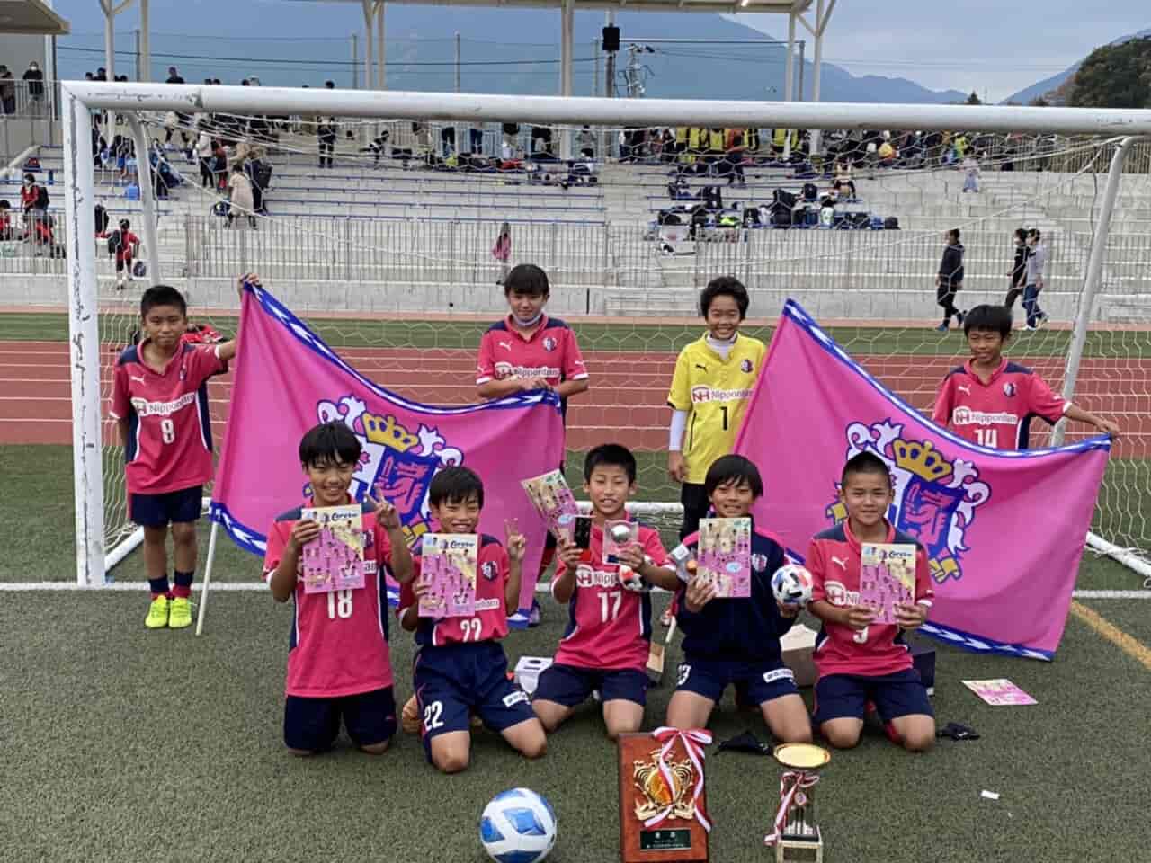 21年度 第15回セレッソカップ御所招待少年サッカー大会 奈良県開催 優勝はセレッソ大阪 ジュニアサッカーnews