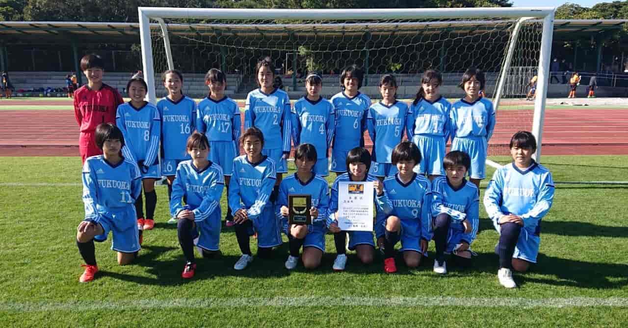 21年度 Jfa U 12ガールズゲーム21九州 第8回なでしこmiyazakiカップ 宮崎開催 優勝はアイラシカー福岡 結果表 優勝写真掲載 ジュニアサッカーnews