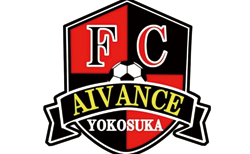 FC AIVANCE YOKOSUKAユース 現高1・2選手募集 練習は毎週火木金曜日開催！ 2022年度 神奈川県